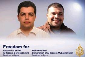 This photofit poster created by the Qatari-based Al Jazeera news channel, was aimed at calling for the immediate release of its correspondents detained in Egypt